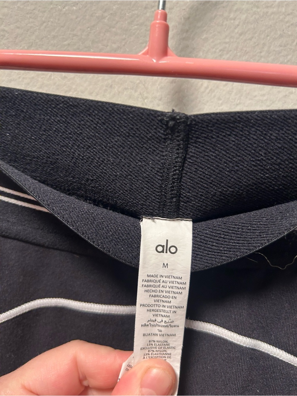 Alo Black Performance Leggings with White Piping - Picture 2 of 4